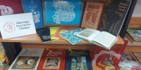 Центральная библиотека в селе имени Бабушкина открылась после масштабного обновления - Вологда-поиск