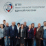 Депутатам вручены удостоверения - Газета Маяк