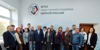 Депутатам вручены удостоверения - Газета Маяк