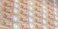 В Иркутске экс-менеджер предстанет перед судом за получение 30 млн рублей взятки и отмывание денег - Baikal24.Ru