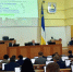 Парламентский старт - Газета Номер один