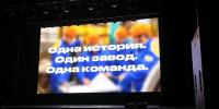 ЛДПР поздравила ветеранов КТЗ с Днём пожилого человека - ЛДПР