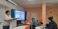 Х форум педагогического актива «Надёжной школе — надёжного учителя» - Управление образования