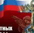 Егор Ковальчук поздравил военнослужащих и ветеранов сухопутных войск с профессиональным праздником - Красногорская Жизнь