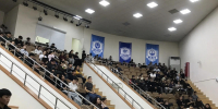 Старт Месячника адаптации в Арктическом ГАТУ! - АГАТУ