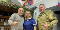 zhpciuc7gvrxathwurqo1nayaakwbrtbgmi3eb1xq1natm2nwad3voesoy2adbdgbnrm2cfcngry1hk82lrcbclr - Газета Звезда
