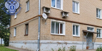 В Балашове девочка отравилась бытовым газом - Провинциальный телеграфъ