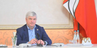 Губернатор Воронежской области обратился к старшему поколению в День пожилых людей - РИА Воронеж