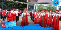 Дню воссоединения отметили в школах Чегемского района - Управление образования