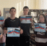 В центре «Астра» прошло интегрированное занятие к памятной дате - Министерство труда