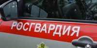 Череповчанин обокрал на крупную сумму магазин косметики - Город Че