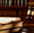 Жителя Левашинского района приговорили к 3,5 годам колонии за хранение крупной партии марихуаны - РИА Дагестан