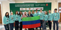 Юные экологи из Дагестана победили на Всероссийском детском экологическом форуме - РИА Дагестан