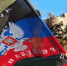 Картинка - Regions.Ru