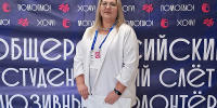 1 - Рубцовский филиал АлтГУ