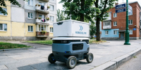 Во Владимирской области появятся роботы-доставщики - PRO Город Владимир