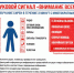 Внимание! Проверка системы оповещения!. - Санчурский муниципальный округ