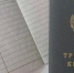 Более 259 тысяч белгородцев используют электронные трудовые книжки - Сетевое издание Знамя 31