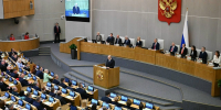 Интересы Брянщины в Госдуме представят пять депутатов - Мглинские Вести