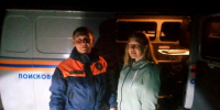 60a295b77b429d72ee302398e2ffa183.jpg - Ozersk74.Ru