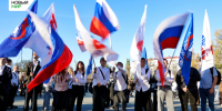 В Кургане отметили День воссоединения ДНР, ЛНР, Запорожской и Херсонской областей с Российской Федерацией - Новый мир