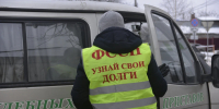 Приставы арестовали девятый автомобиль нижегородской строительной компании - Комсомольская Правда