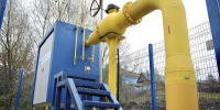 Республике Алтай выделили дополнительные средства на социальную газификацию - Altai-Info.com