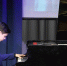 Концерт «По страницам музыки Чайковского» прошел в РГДБ - РГДБ