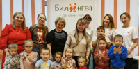 В Удмуртии стартовал новый сезон этноязыкового центра «Билингва» для детей-билингвов и их родителей - Министерство национальной политики