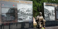 В Зольской открыли памятник погибшим в войнах землякам - Газета Кавказская здравница