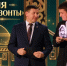 Татарстанский проект стал победителем Всероссийской премии «Россия – мои горизонты» - Министерство образования