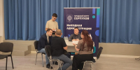Картинка - Regions.Ru