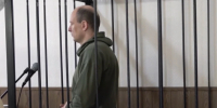 Экс-замглавы администрации Рыбинска получил 6,5 года колонии за взятки - Комсомольская правда