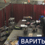 Вести 24 - ГТРК Санкт-Петербург