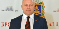Брянская облдума стала лидером по числу инициатив, направленных в Государственную Думу - Новый Путь