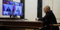 Брянский губернатор принял участие во встрече Президента России с избранными главами субъектов - Новый Путь