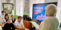 Мельницкая библиотека провела в МАОУ ООШ д. Боровно литературный обзор - Комитет культуры и туризма