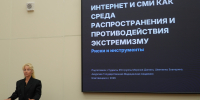 Студенты третьего курса Амурской ГМА поговорили про терроризм и экстремизм как антисоциальные явления - Амурская ГМА