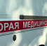 В Стерлитамаке шестилетняя девочка выпала из окна, пока мама была на кухне | ГТРК «Башкортостан» - ГТРК Башкортостан