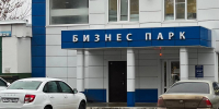 Орловские предприниматели всё активнее сами перевыпускают подписи - OrelGrad.Ru