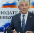 Сергей Грачев избран председателем ЗакСобрания восьмого созыва - Законодательное Собрание