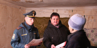 В Курской области выберут лучшие муниципалитеты  по вопросам пожарной безопасности - МЧС