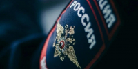 Жительнице Нижневартовска грозит до семи лет лишения свободы за комментарии в мессенджере - NV86.Ru