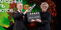 «Дух огня» открыл прием заявок на участие в новом кинофестивале - РИЦ Югра