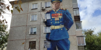 В Хабаровске появится новый мурал - Газета Хабаровские вести