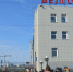 Очередная группа белгородских школьников отдохнет в Краснодарском крае - Комсомольская Правда