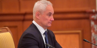 Глава МО Белоусов поздравил военных и ветеранов с Днем Сухопутных войск - Комсомольская Правда