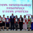 30 сентября в КДЦ «Гармония» состоялось торжественное мероприятие, посвящённое сразу двум профессиональным праздникам – Дню воспитателя и всех работников дошкольного образования и Дню учителя - Коченевский район
