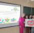В школах округа прошли тематические классные часы, посвящённые присоединению Донбасса и Новороссии. - Управление образования