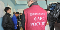 У жителя Нерюнгри конфисковали квартиру за фиктивную регистрацию иностранцев - Комсомольская Правда